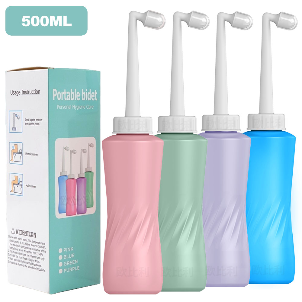 Peri Bottle for Postpartum Perineal Recovery and Cleansing.17oz